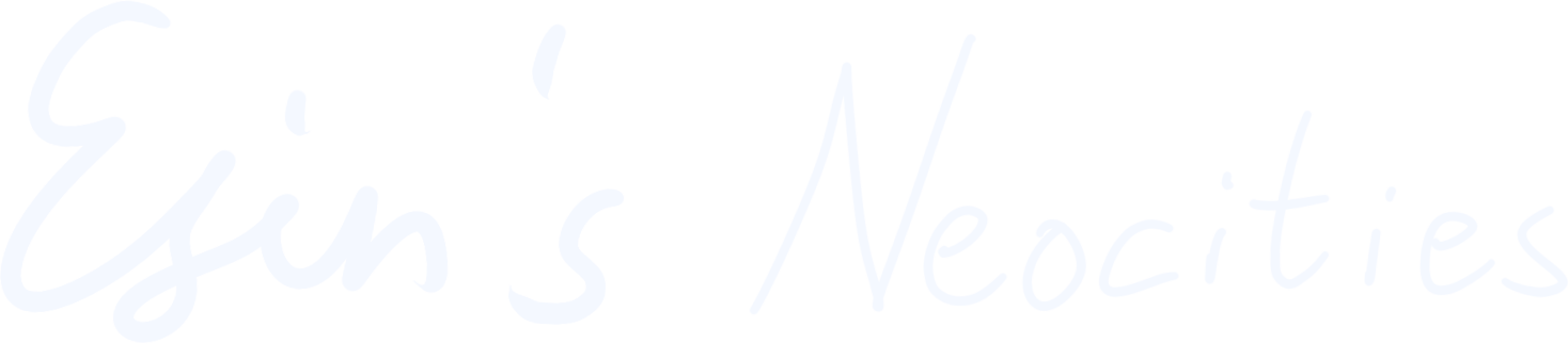 Esin's Neocities logo